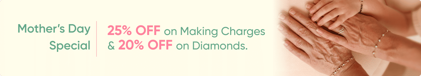 Offer Banner