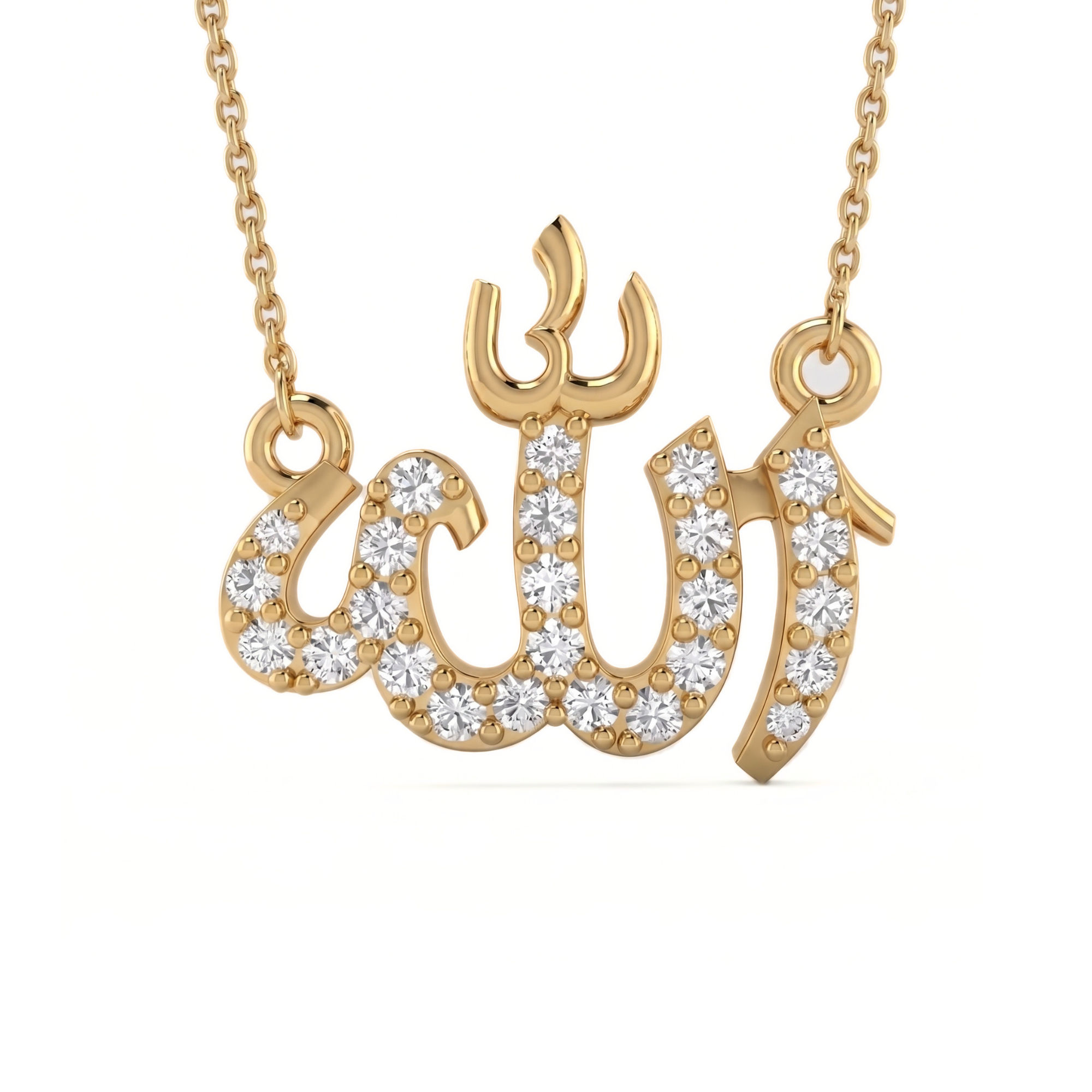 Allah Necklet