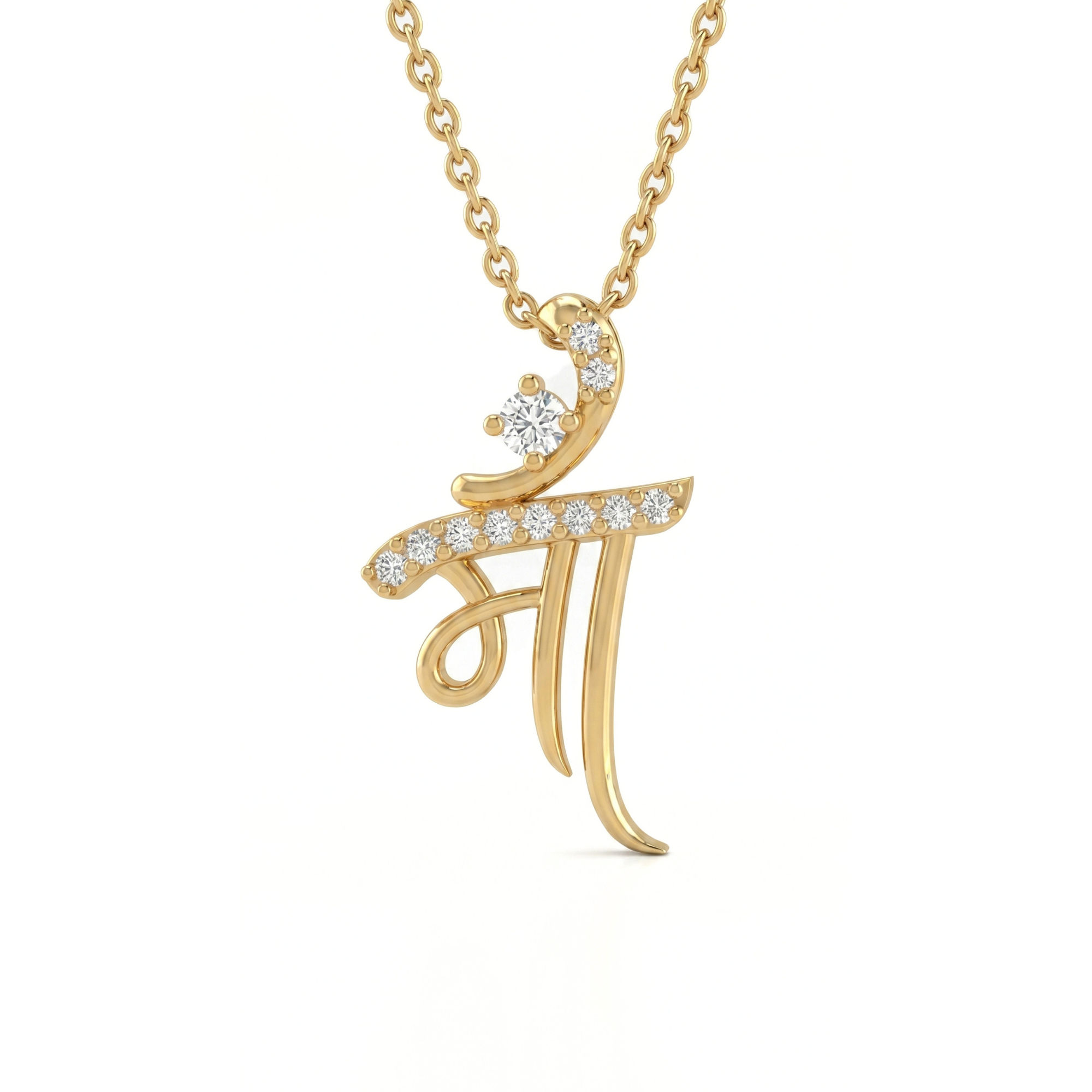 Maa Diamond Pendant